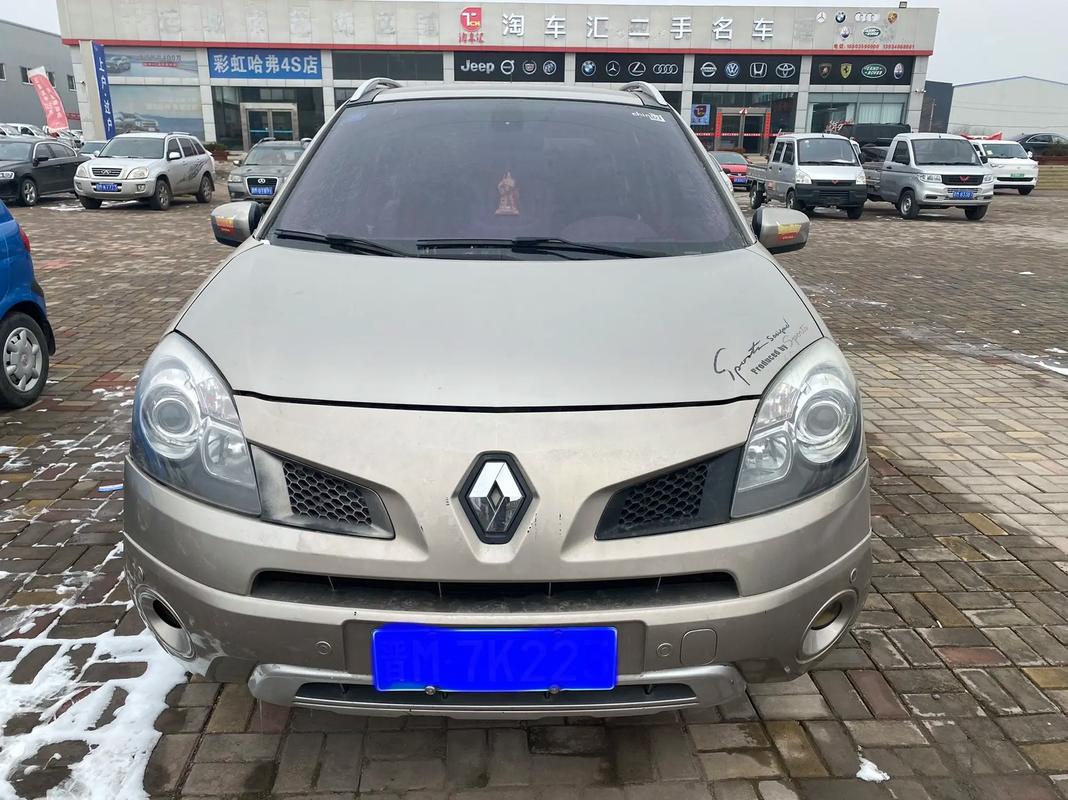 重庆314日产汽车与雷诺的合作，哈弗的低能耗柴油动力技术