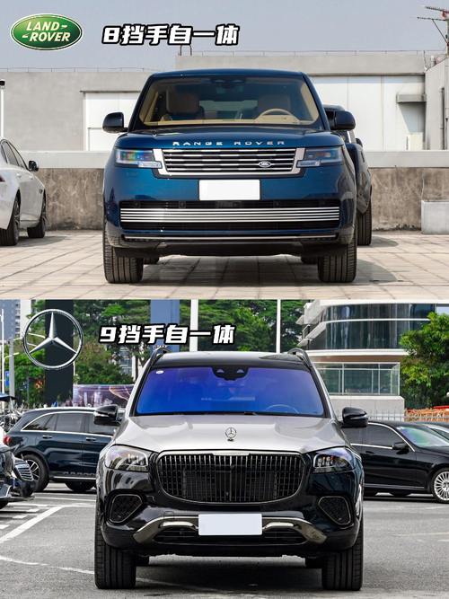 重庆314迈巴赫经典与现代的完美融合，路虎如何塑造独特的品牌形象